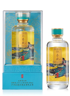 【1919酒类直供】叙春秋·知我 浓香型白酒52度500ml单瓶