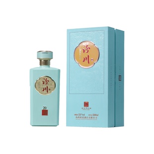 【1919酒类直供】汾川20清香型白酒53度 500ml单瓶