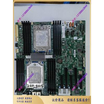 超微H11DSI-NT主板 双路AMD霄龙EPYC7001/7002 IPFS服务器