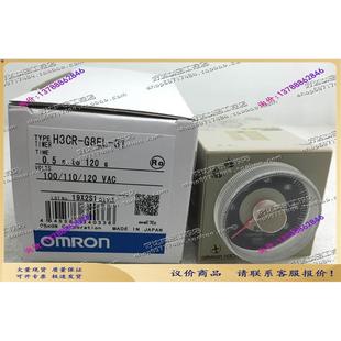 110VAC 时间继电器R G8EL 220VAC