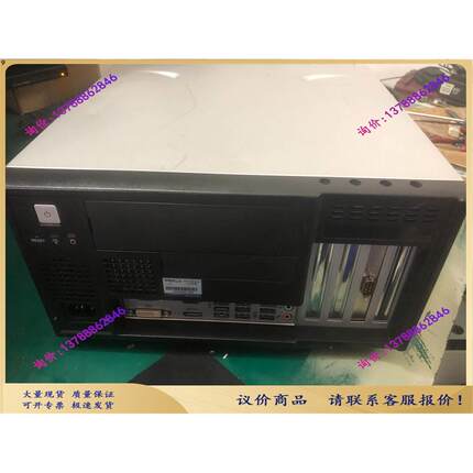 （议价产品）机六代中型主机，CPUI5-6500，内存DDR4