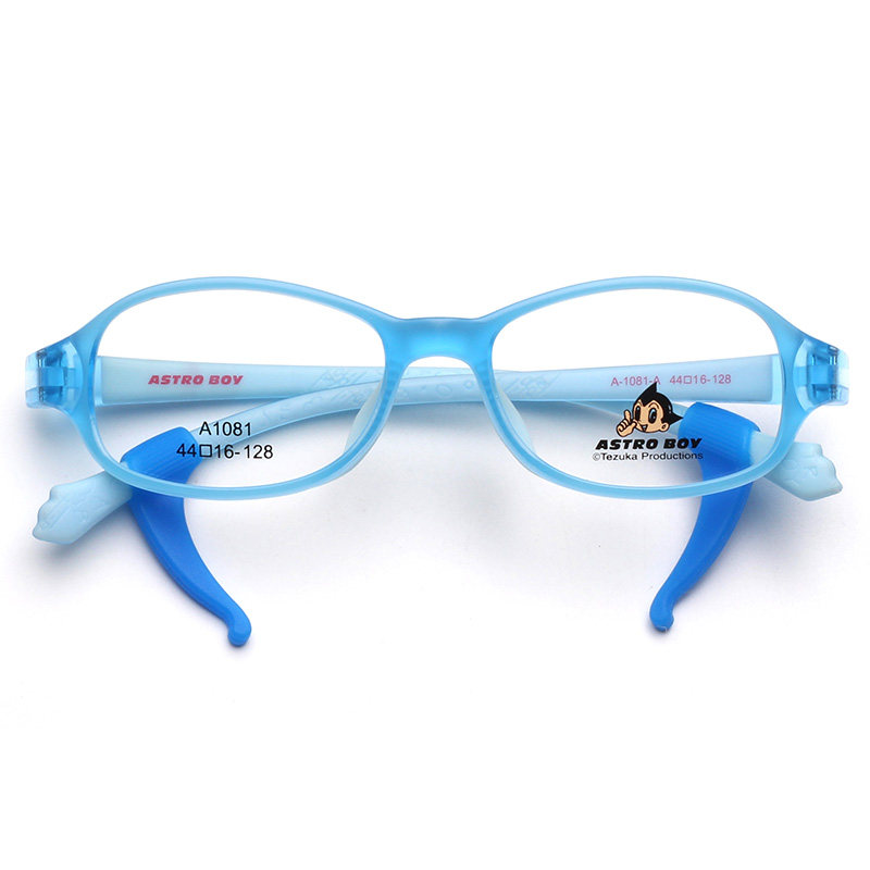 astro boy阿童木儿童眼镜框架小孩超轻软硅胶远弱视矫正眼镜1081