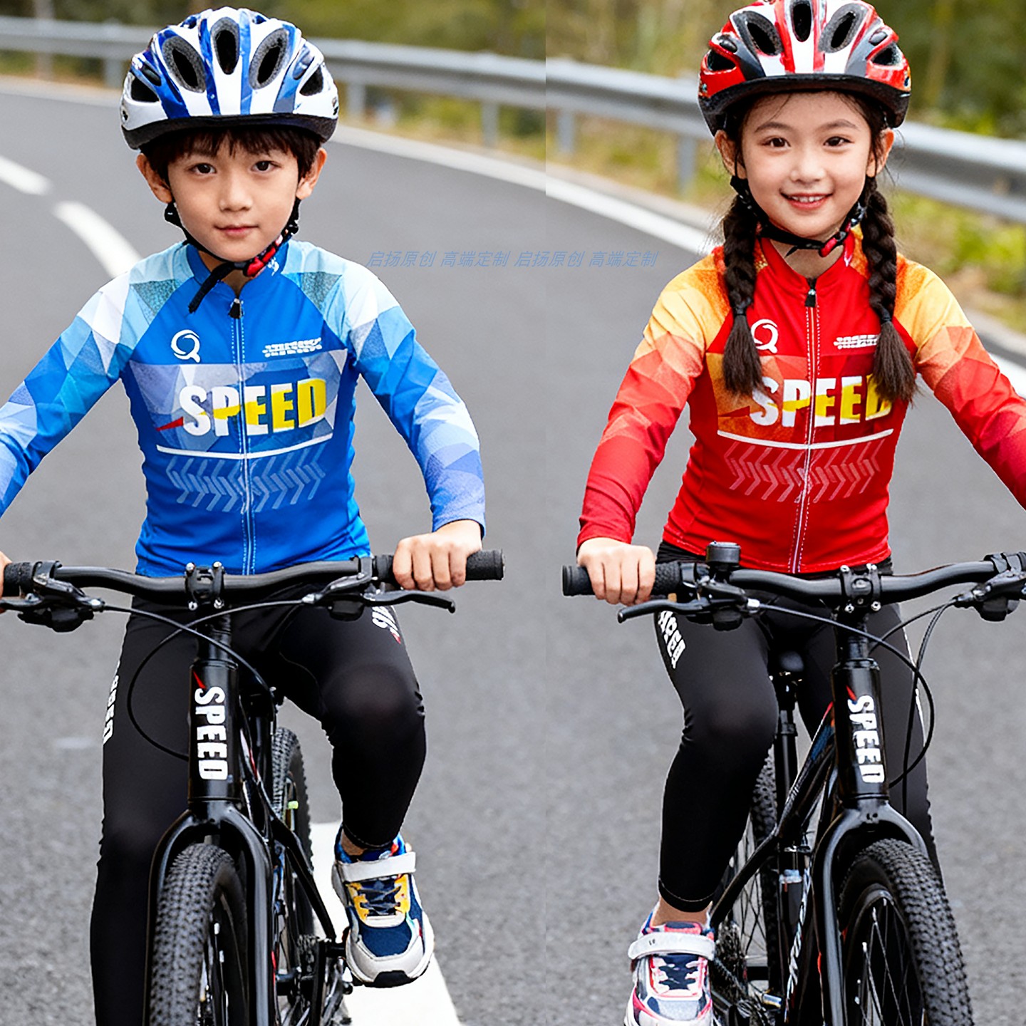 骑行速干儿童男女春秋冬平衡车长袖套装专业自行车表演亲子轮滑服