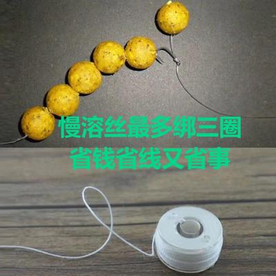 钓鱼用水溶线捆石助投绑方块饵