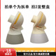 新款 maxi黄膜后盖 美德乐吸奶器配件舒悦连接器智能丝韵翼swing