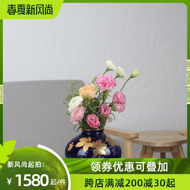 可可花瓶价格 可可花瓶图片 星期三