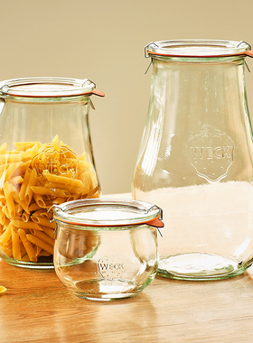 [可可屋]德国Weck储存瓶果汁瓶甜品烘焙密封罐杂粮储物罐