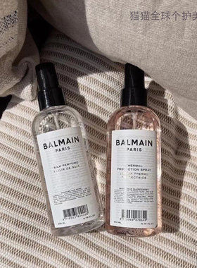 BalmainHair巴尔曼发丝香氛200ml丝蛋白免洗炫亮精油去毛躁喷雾