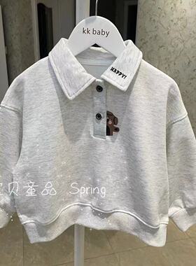 90-130男童24春小中童简约韩版舒适百搭休闲灰色POLO领长袖卫衣
