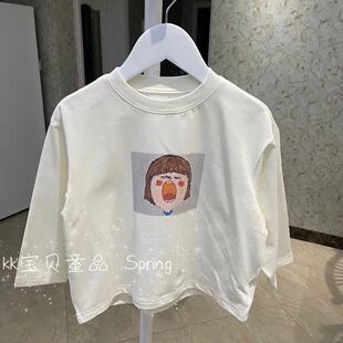 90-130男女童24春小中童简单百搭休闲白色印花圆领长袖T恤打底衫