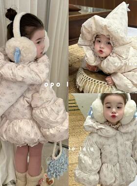 opolala25冬90-130女童小中童洋气可爱时尚碎花蛋糕尖尖帽羽绒服