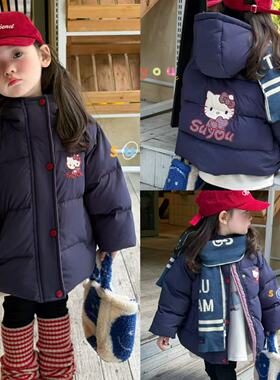 suyou90-130女童25冬小中童洋气时尚卡通藏青色凯蒂猫连帽羽绒服