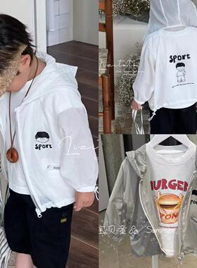 90-130男女童24夏小中童百搭简约舒适休闲灰色薄款连帽外套防晒衣