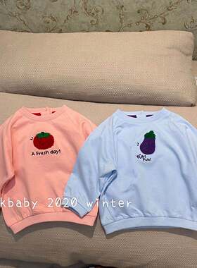 kkbaby 韩国童装原单20年秋冬新款男童女童纯棉百搭舒适圆领卫衣