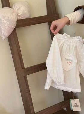 90-130女童小中童25春款7seven韩版洋气时尚白色爱心长袖娃娃衫
