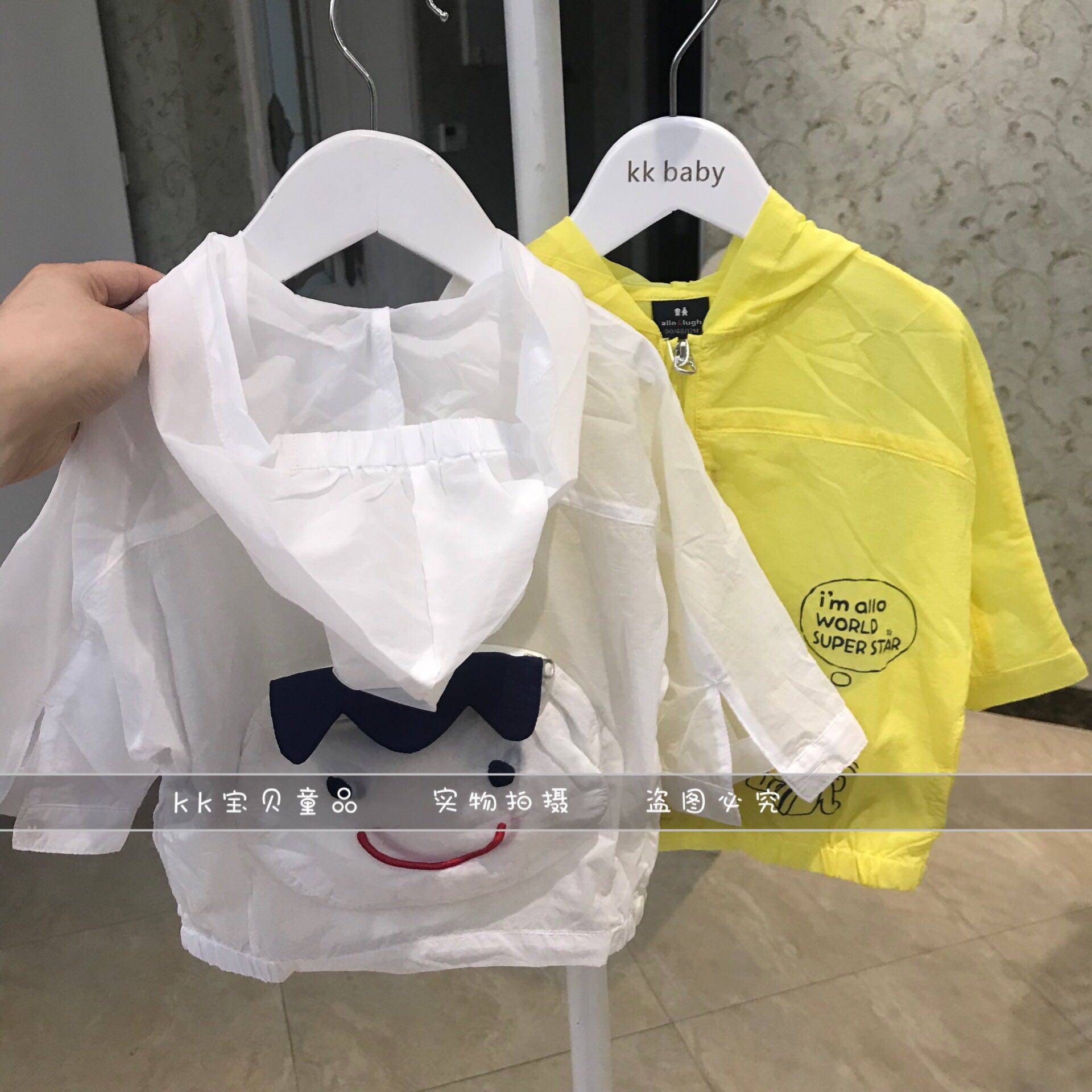 kkbaby韩国童装原单19夏男童女童宝宝超薄可爱防晒衣可收纳外套