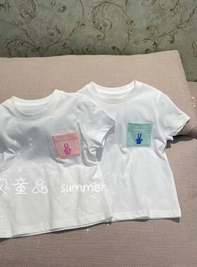 韩国原单中大童23夏男童女童简约时尚舒适休闲百搭白色兔子短袖T