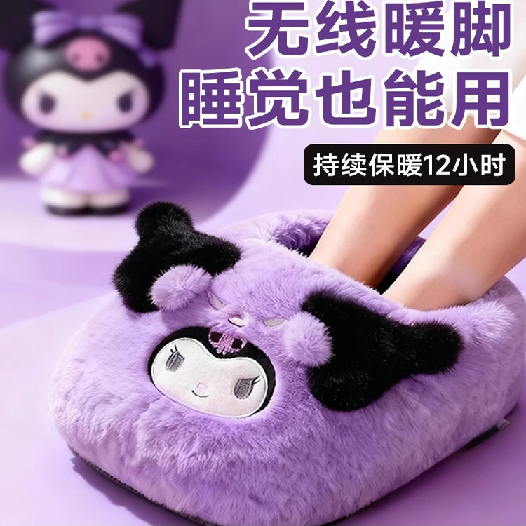 暖脚宝暖脚神器2025新款办公室冬天被窝专用保暖垫无线充电热水袋