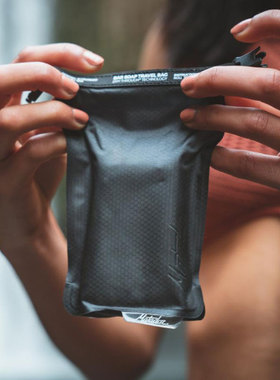 美国Matador旅行出差洁面皂香皂洗衣皂手工皂吸水速干分装收纳袋