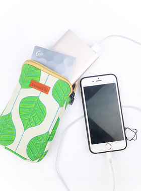 Laosmiddle小众潮牌数码配件收纳包充电宝移动硬盘mini平板保护套