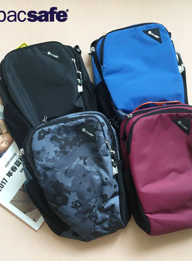 Pacsafe防盗防水单肩包斜挎包城市旅行运动休闲男女户外旅游出国