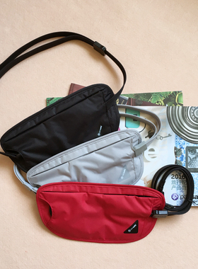 升级户外运动跑步腰包斜挎包pacsafe防盗刷隐形贴身防盗包证件包