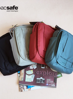 Pacsafe城市休闲单肩包斜挎包出国防盗防扫描Metrosafe ls200