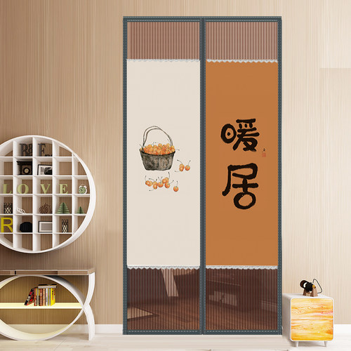 磁铁自吸防免打孔魔术加厚挂帘