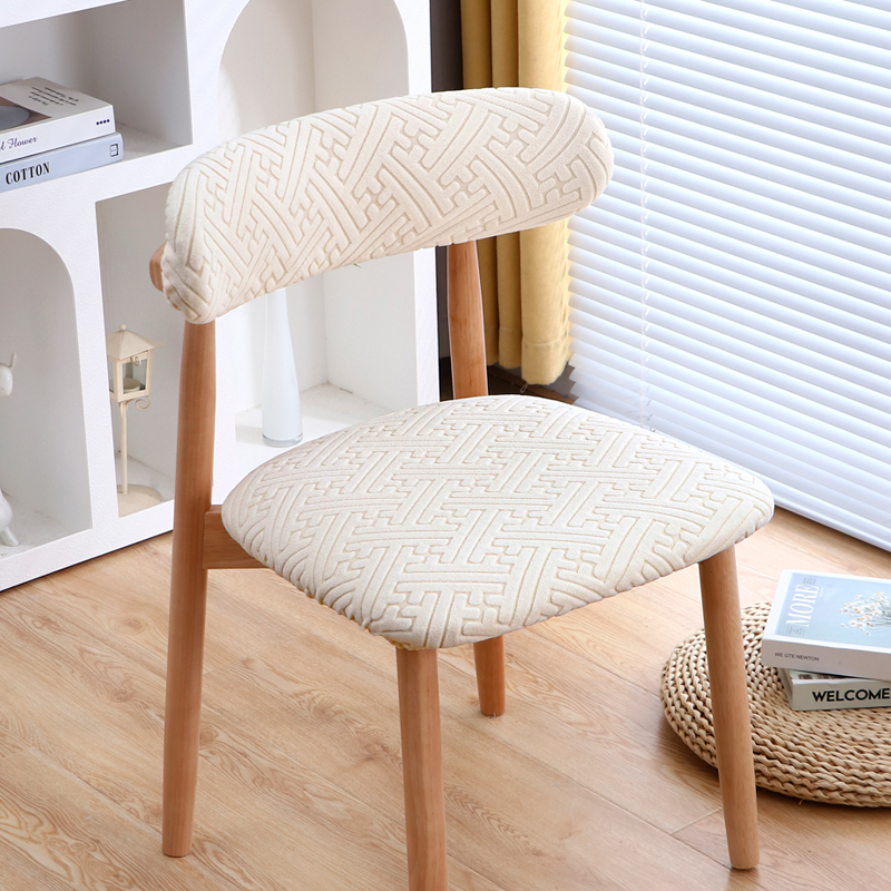 弹力牛角椅套罩加厚简约家用椅子套松紧靠背套凳子坐垫两件套