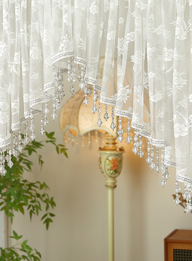 重工吊珠创意三角帘纱帘免打孔法式氛围感拱形遮挡帘半截帘免打孔