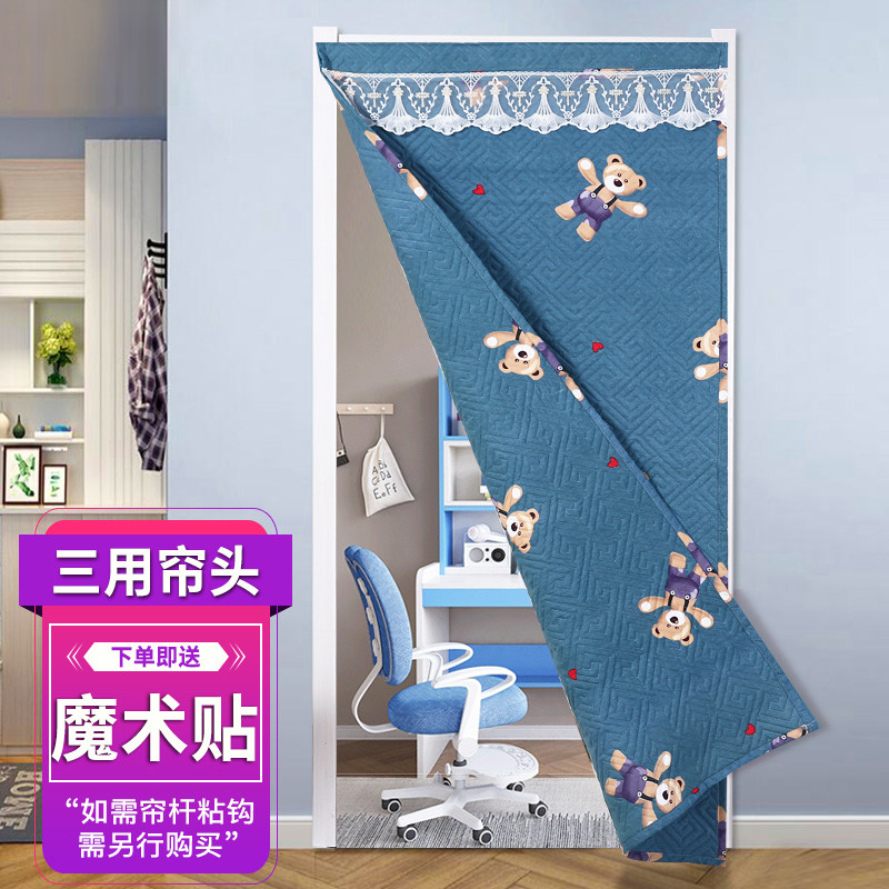 冬季加厚保暖棉棉门帘免打孔家用图片