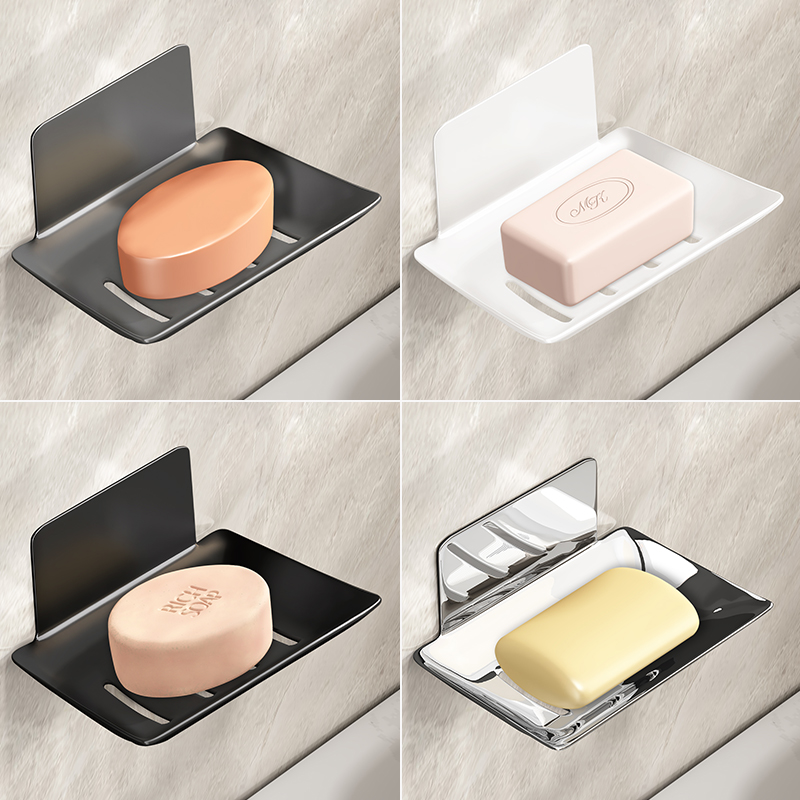 浴室肥皂盒创意沥水家用皂碟免打孔不锈钢卫生间香皂置物架壁挂式