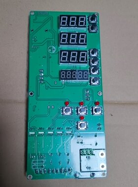 黄冈永安煎药机包装机电路板主板熬药机控制板煎药机配件线路板