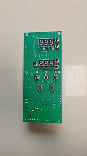 北京东华原煎药包装机电路板配件线路板芯片集成电板主板正品
