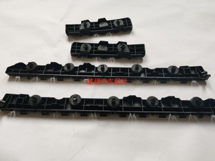 启辰D60前保险杠支架后保险杠叶子板连接件卡扣专车专用新品热销