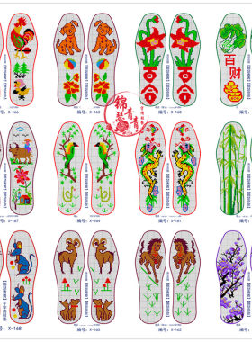 手工鞋垫图样十字绣图参考图梅花