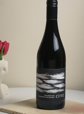 高分推荐双金奖！新西兰马尔堡黑皮诺葡萄酒 Cirro卷云Pinot Noir