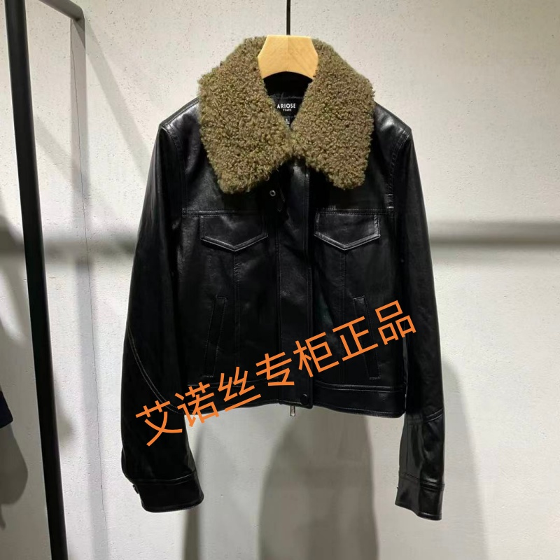 艾诺丝女装国内正品代购2025冬新品时尚外套AR104112 -1980