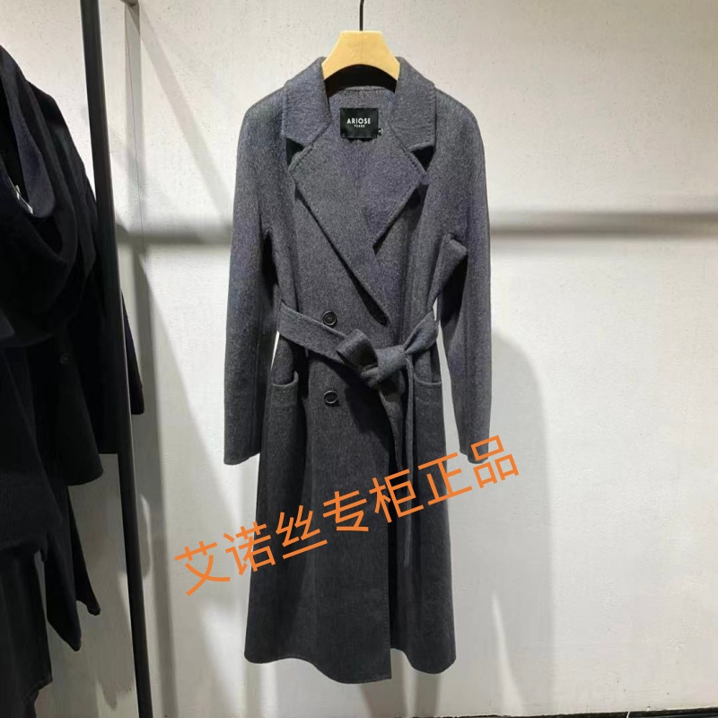 艾诺丝女装国内正品代购2025冬新品呢子大衣AR234021 -3580