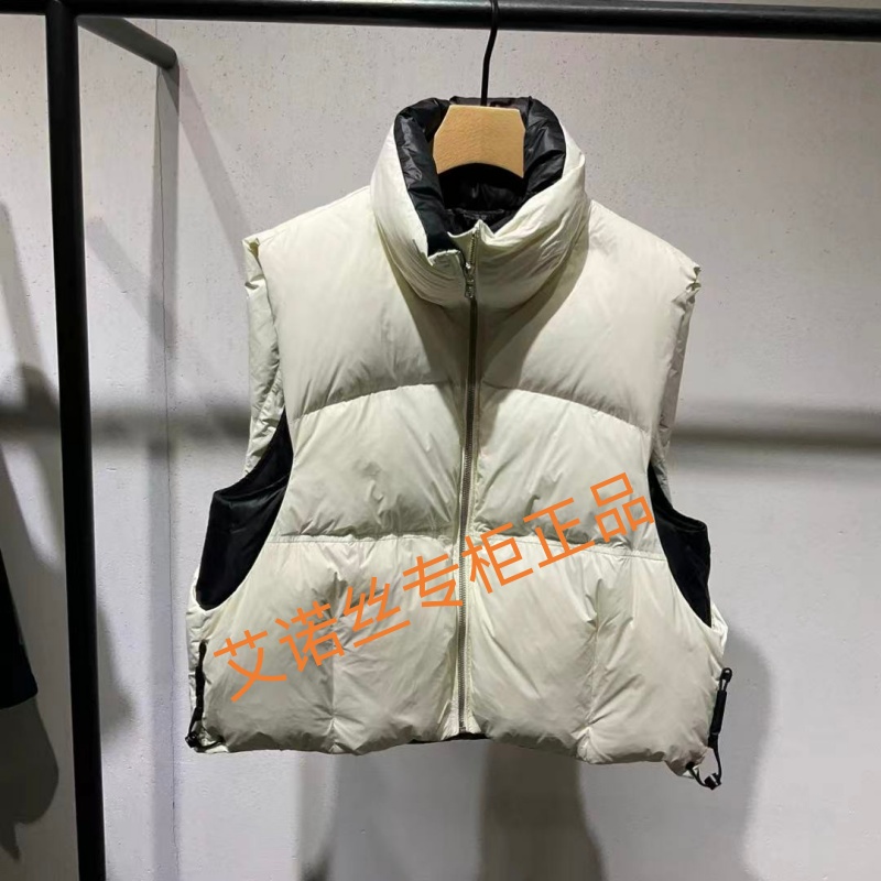 艾诺丝女装国内正品代购2025冬新品保暖羽绒马甲AR004122 -1380