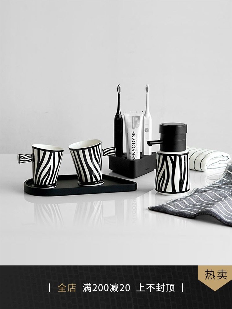 Nordic creative couple mouthwash brushing cup A pair of cute personality toothbrush cylinder Household products Bathroom washing set