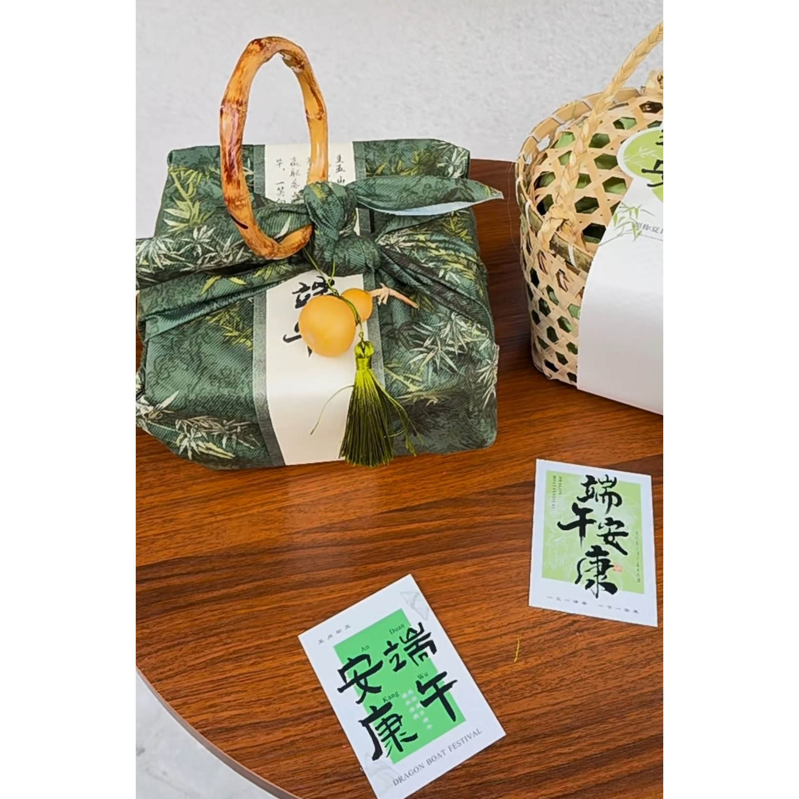端午节粽子手提篮礼包礼品盒烘焙特产绿豆糕咸鸭蛋编织礼品袋包装
