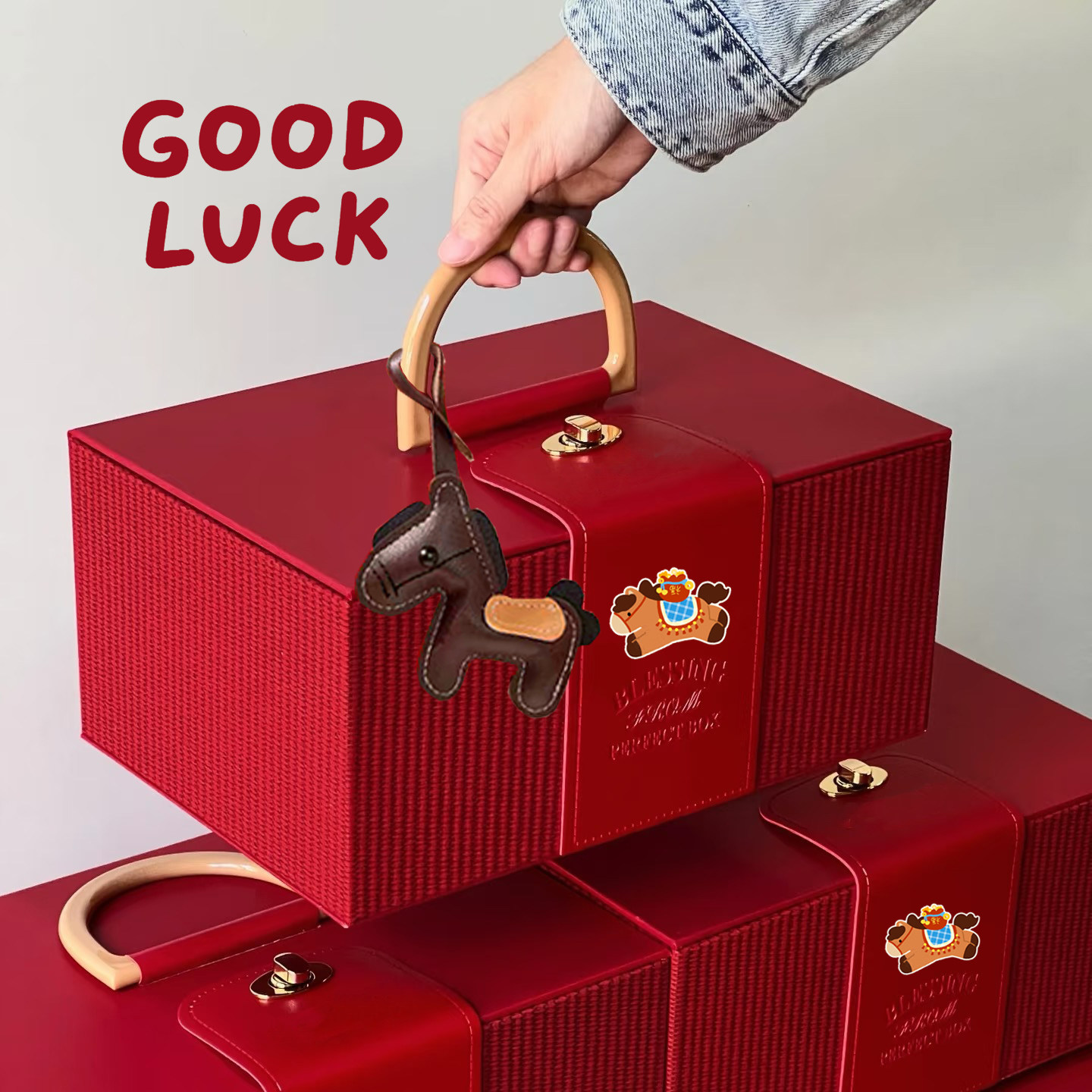 2026马年新年酥饼干特产坚果糖果牛轧太妃糖烘焙雪花零食伴手礼盒,厨房/烹饪用具,点心包装盒/包装袋,淘宝优惠券,粉丝福利购,淘宝优惠卷