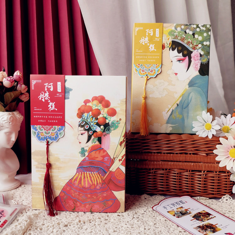 500g阿胶糕包装盒子手提袋一斤装半斤250g装固元膏糕礼盒纸盒定制,厨房/烹饪用具,点心包装盒/包装袋,淘宝优惠券,粉丝福利购,淘宝优惠卷