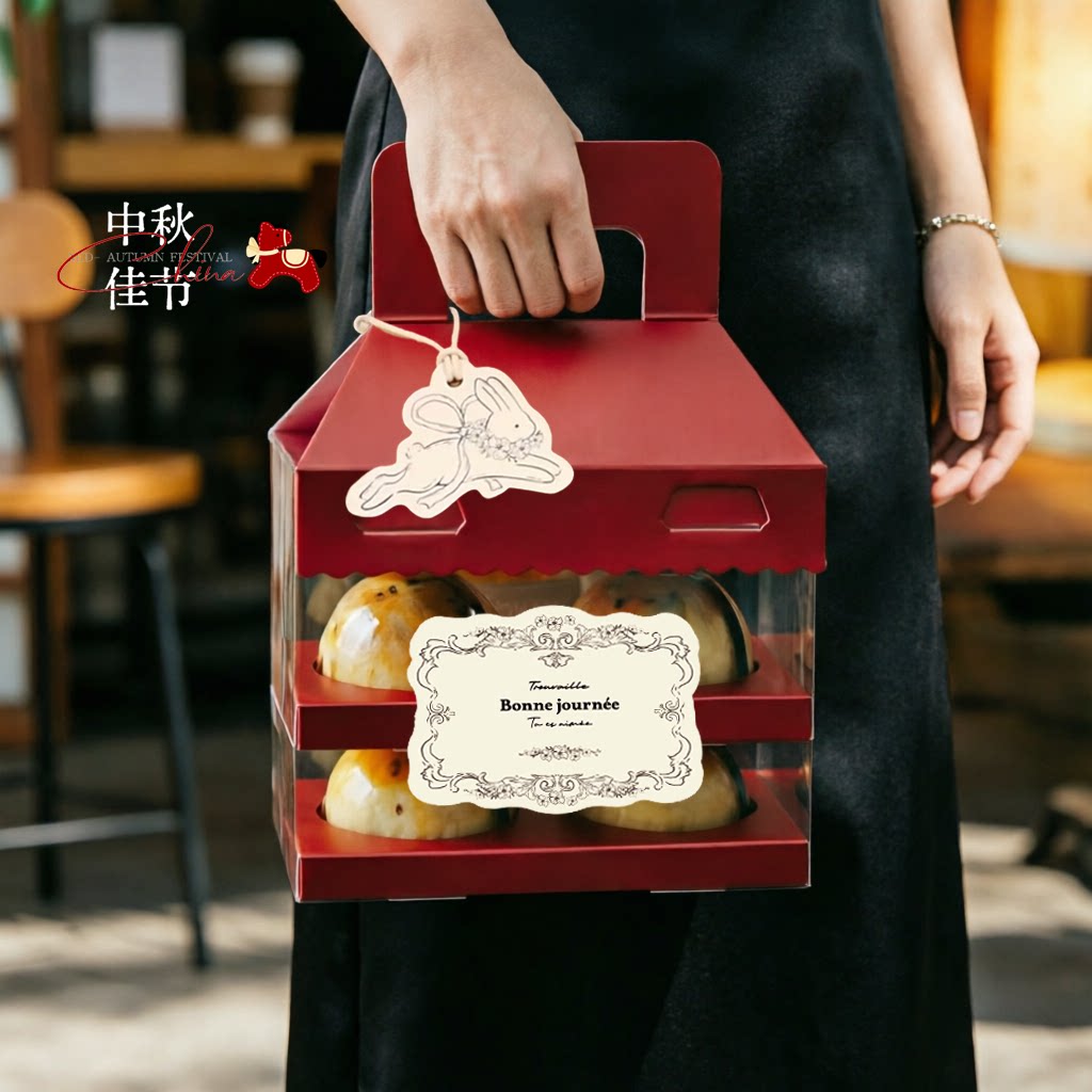 2026新款中秋月饼蛋黄酥包装盒4粒装手提盒冰皮广式流心月饼礼盒