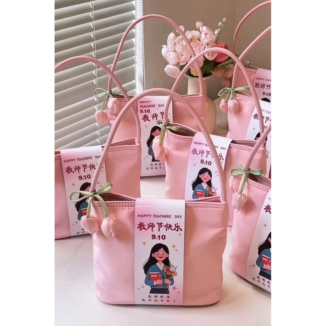 教师节礼物礼盒空盒伴手礼盒子月饼蛋黄酥曲奇饼干盒礼物手提袋