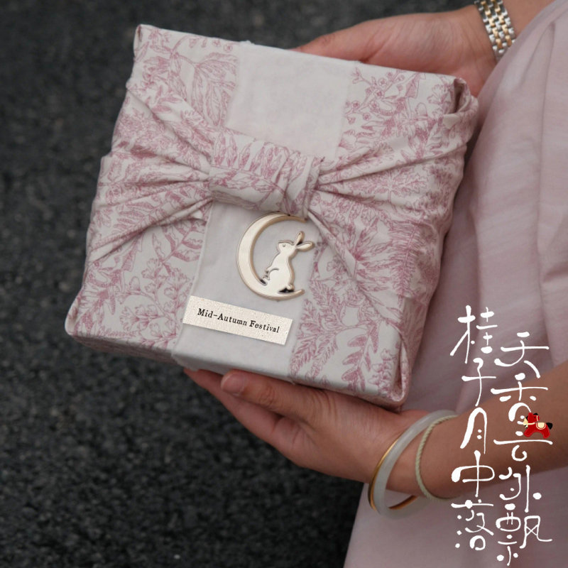 中秋节伴手礼员工礼物广式冰皮流心月饼商务礼盒中式蛋黄酥风吕敷