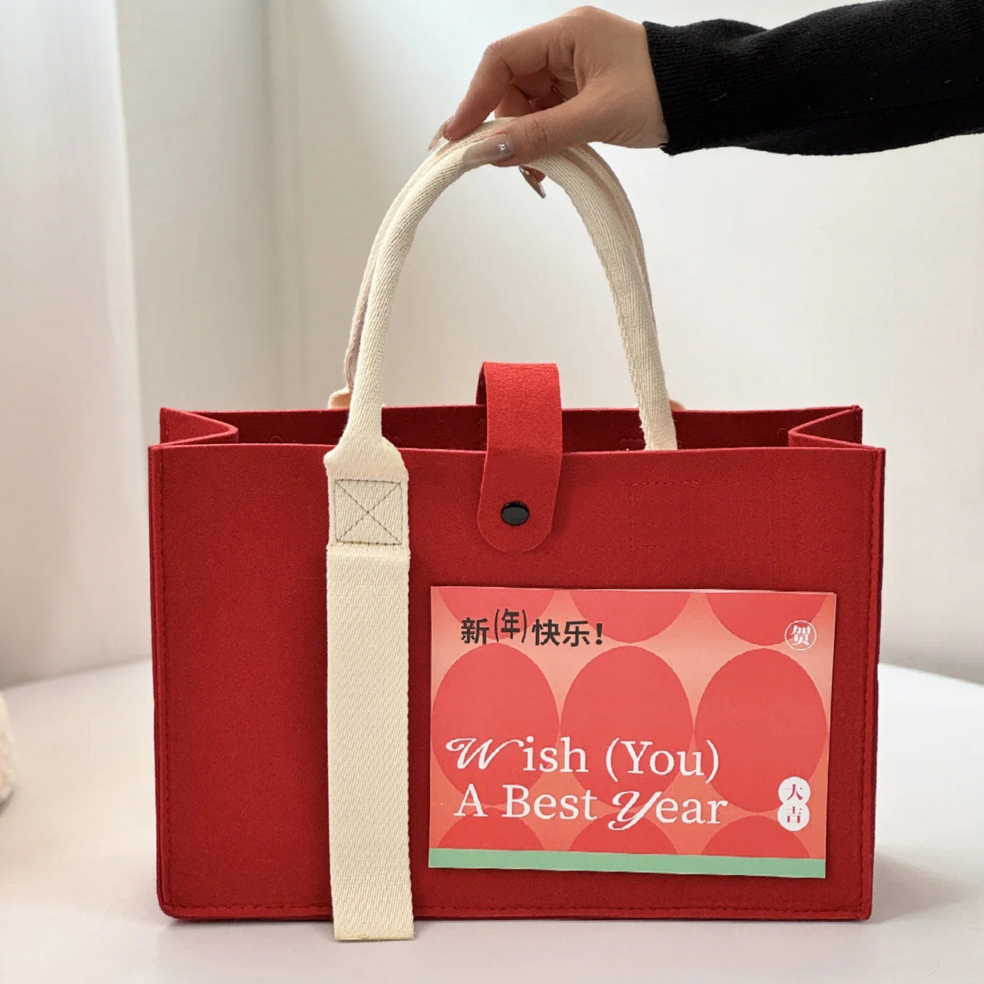 新年礼物礼品袋马年公司员工伴手礼手提袋年货烘焙特产坚果包装袋