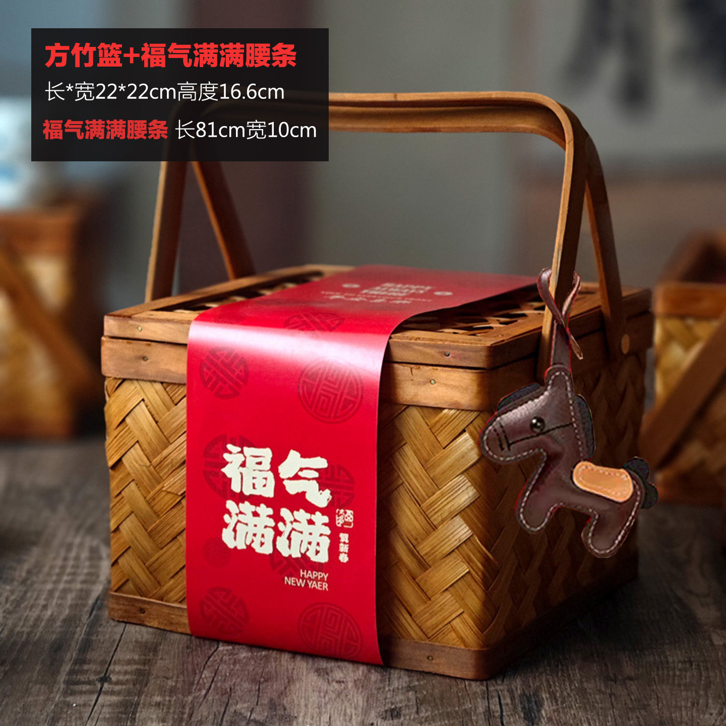 2026新年礼盒包装坚果年货糕点熟食马年中式烘焙特产燕窝礼品盒