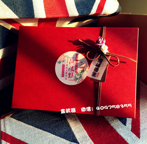 500g阿胶糕礼盒包装盒阿胶枣礼品纸盒  6粒80克蛋黄酥包装礼盒批